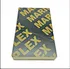 Plywood Biz Standard 18mm Marine Melamine Formwork Plywood Film Faced Plywood for Construction